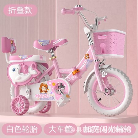 Детский велосипед Mozu Bike изображение