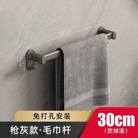 Многофункциональный держатель для полотенец изображение