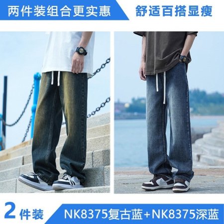 NASA мужские джинсы весна-осень 2024 фото