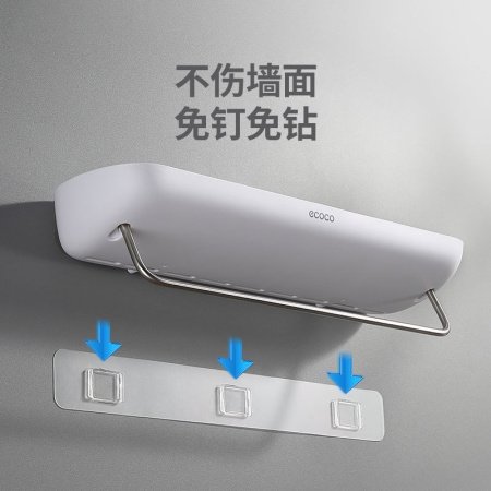 Ванная полка для хранения фотография