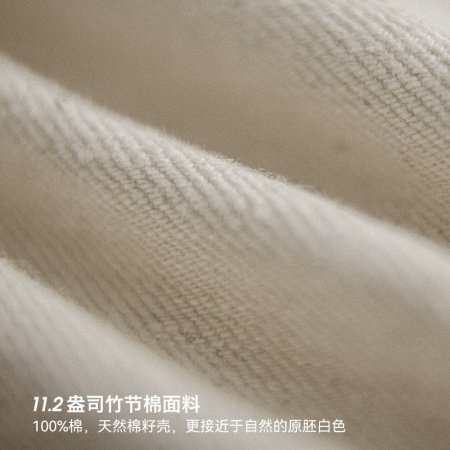 Мужские джинсы Маден ретро белого цвета фотография