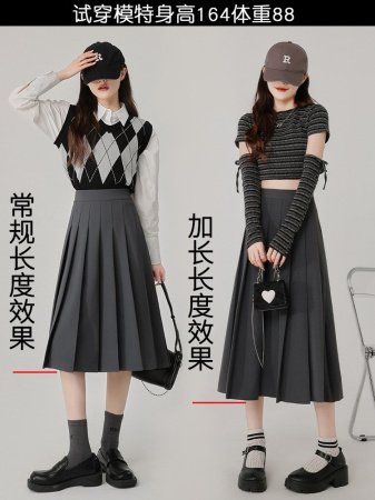 Женская юбка 2023 новой коллекции фотография