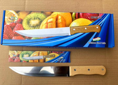 Нож кухонный  MG9110 / К240 / B34 детальное фото