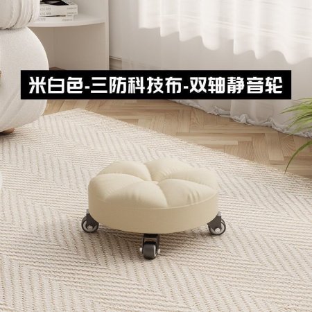 Маленький стул на колесиках для дома и детей фото