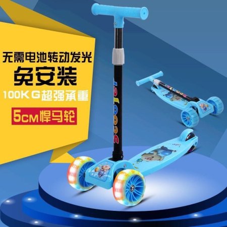 Детский самокат с музыкой и светом фото