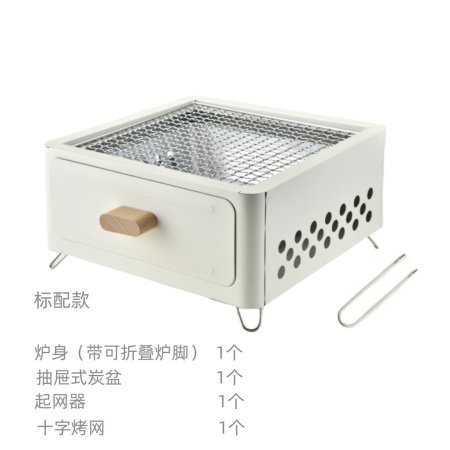 Компактный гриль для кемпинга и пикника изображение