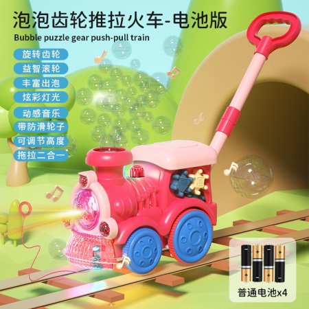 Игрушка-погремушка для детей изображение