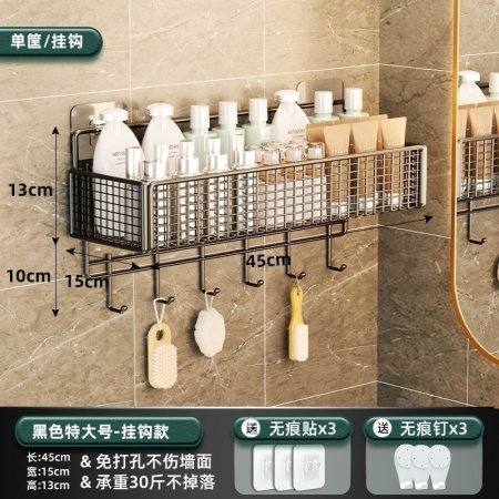 Полка для ванной комнаты фотография