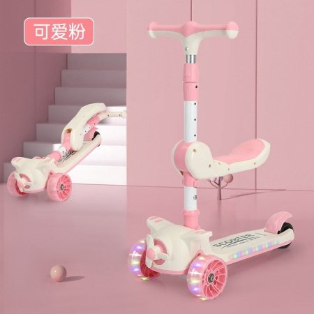 Детский складной самокат фотография