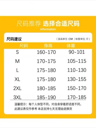 Wassup Мужские джинсы прямого кроя фото