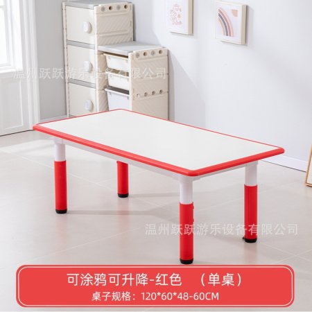 Детский стол и стул для учебы и рисования изображение