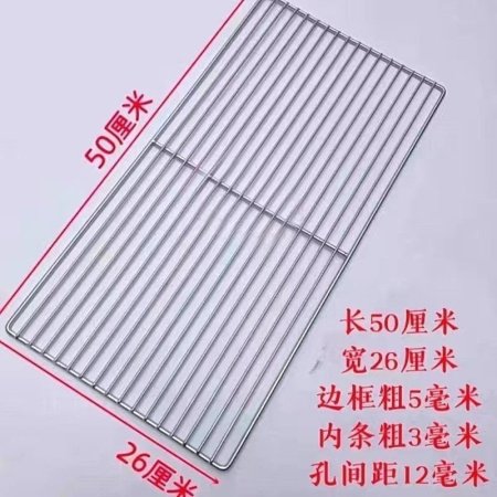 Сетка для гриля из нержавеющей стали изображение