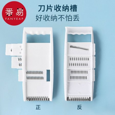 Многофункциональный овощерез фотография