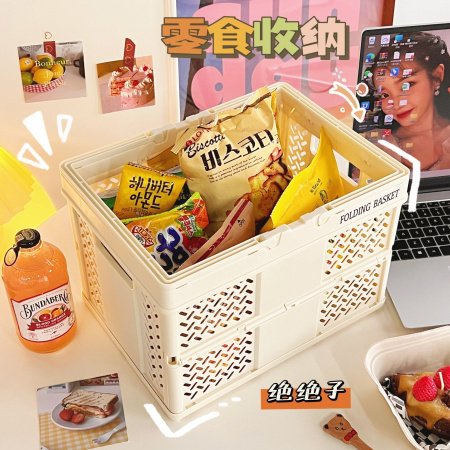 Складная корзина для пикника и хранения фотография