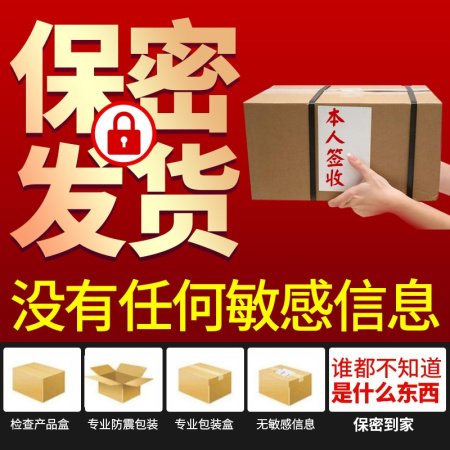 Мужская самоудовлетворение фотография