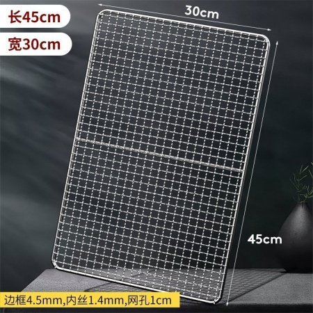 Жаровня для гриля из нержавеющей стали фотография