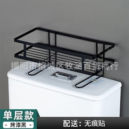 Многофункциональная полка для ванной комнаты изображение