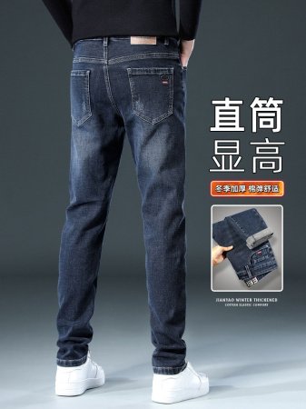 Мужские джинсы в стиле новинка весна-осень фото