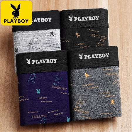 Хлопковые мужские трусы Playboy VIP9491 фотография