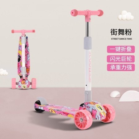 Детский трехколесный самокат фотография