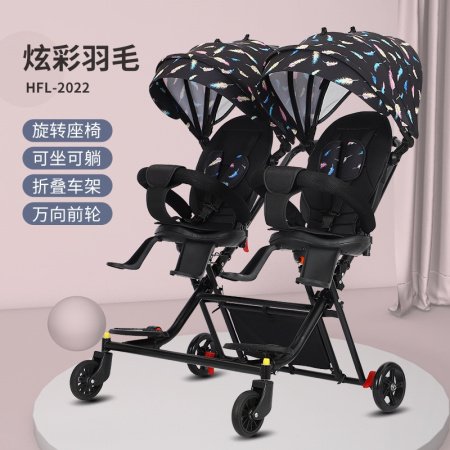 Детская коляска для двойни COOLBABY STROLLER фотография