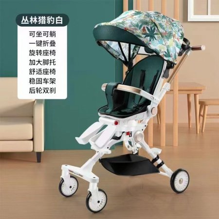Детская коляска Happy Baby изображение