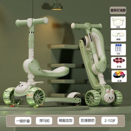 Детский самокат фотография