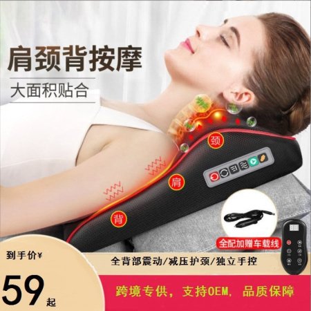 Массажная подушка для шеи, поясницы, спины и ног изображение