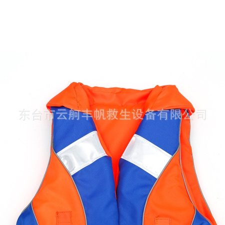 Детский спасательный жилет оранжево-синего цвета изображение