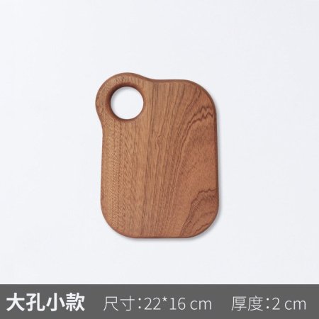 Деревянная разделочная доска фотография