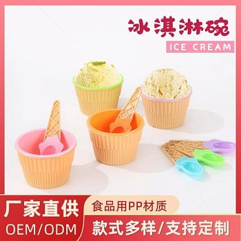 Детская миска для мороженого с ложкой изображение