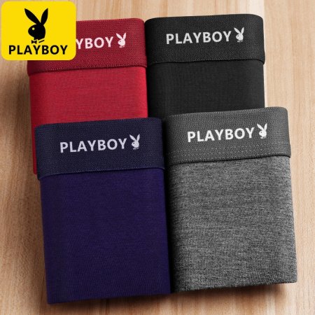 Хлопковые мужские трусы Playboy VIP9491 фотография