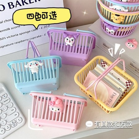 Многоцветная корзина для хранения фото