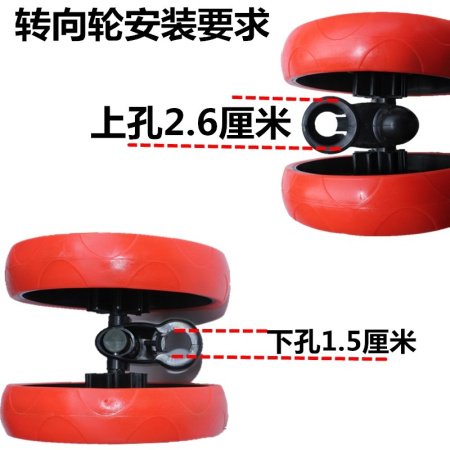 Детские колеса для коляски фотография