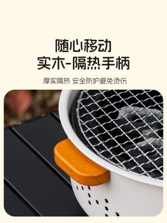 Набор для барбекю и чаепития вне помещения изображение