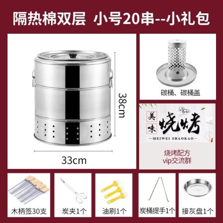 Домашний коптильный шкаф из нержавеющей стали фотография