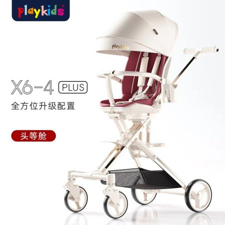 Playkids普洛可遛娃婴幼儿可躺可换向高景观轻便推车一键折叠X6X7 фотография
