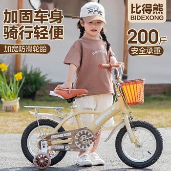 Детский велосипед с вспомогательными колесами 12 дюймов для девочек 3-6 лет фотография