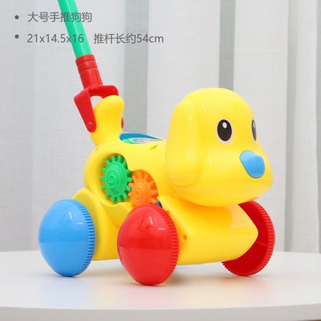 Игрушка-погремушка для детей изображение