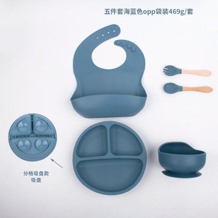 Детский набор посуды из силикона фотография