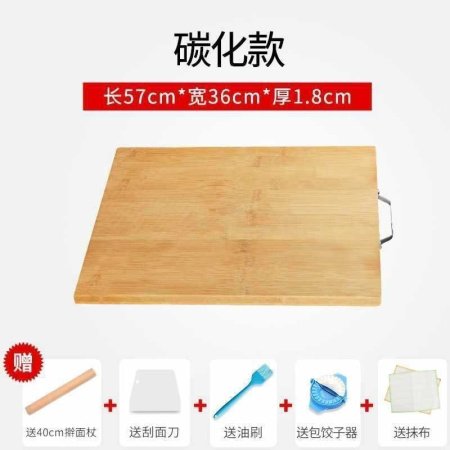 Деревянная разделочная доска фото