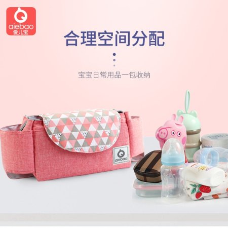 Повседневная сумка для коляски фотография