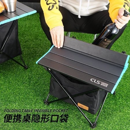 Сумка для хранения под столом на открытом воздухе фотография