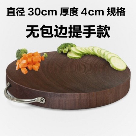 Территория резки - доска для нарезки из твердого дерева фото