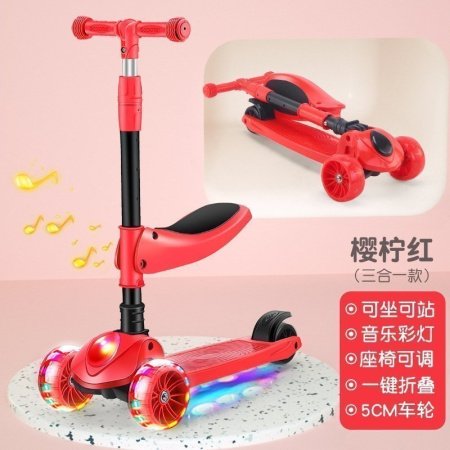 Детский трехколесный самокат изображение