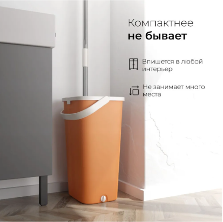 Швабра с отжимом и ведром для мытья пола + 2 насадки GO-IU-2 / К16 / В13.2 детальное фото