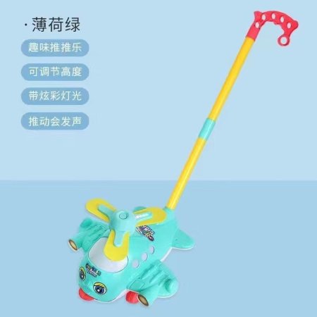 Игрушка-погремушка для обучения ходьбе фото