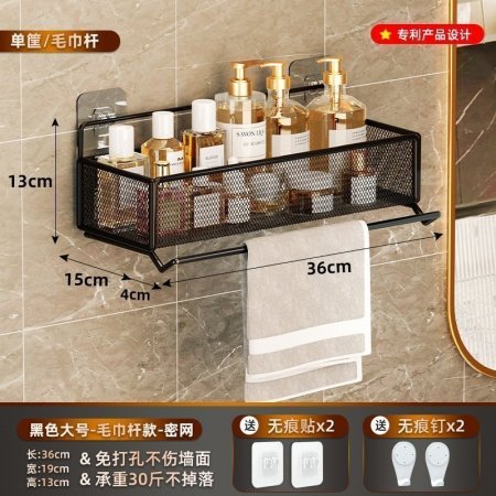 Полка для ванной комнаты фотография