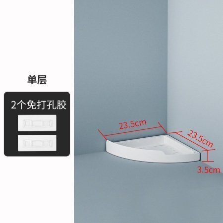 Угловая полка для ванной комнаты фотография