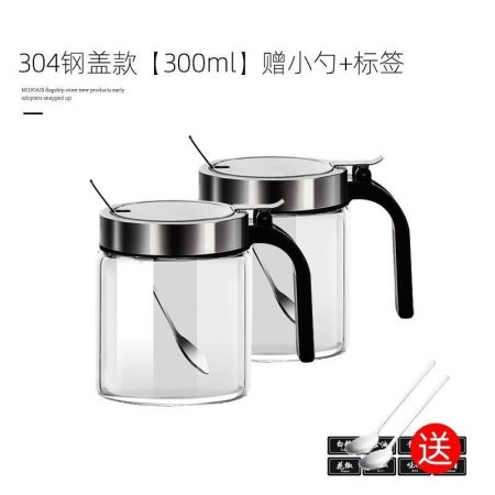 Стеклянный набор для специй с нержавеющей пружиной фотография